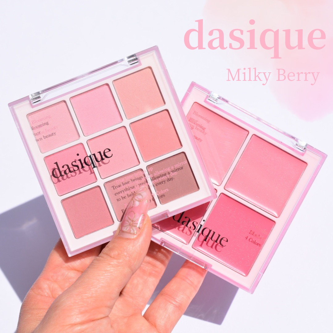 シャドウパレット/dasique/アイシャドウパレットを使ったクチコミ（1枚目）