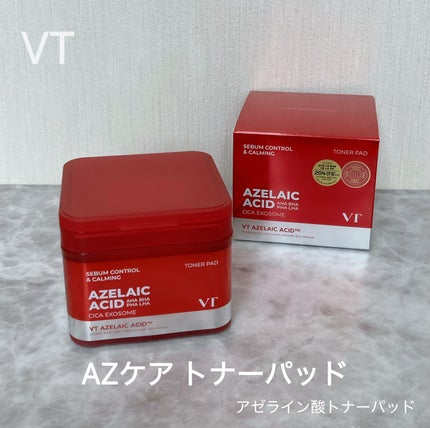 A1カーミング アンプル/VT/美容液を使ったクチコミ(4枚目)