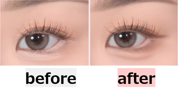 too cool for schoolの「アートクラススマージングアンダーライナー」が日本のオフライン店舗に登場!の画像