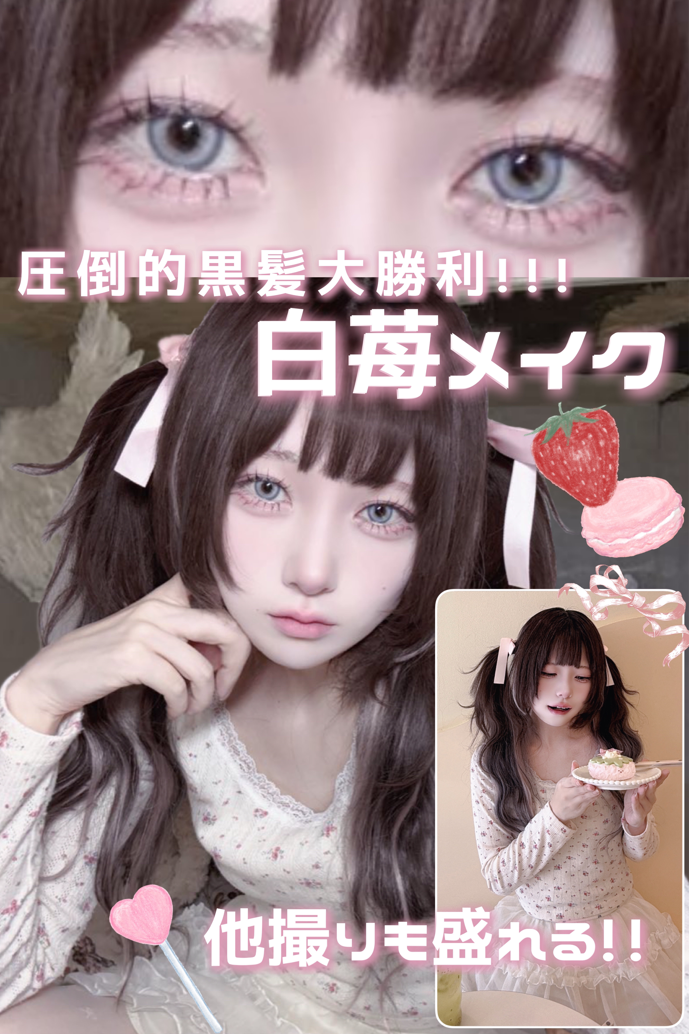 オブジェリキッド/MUZIGAE MANSION/口紅を使ったクチコミ（1枚目）