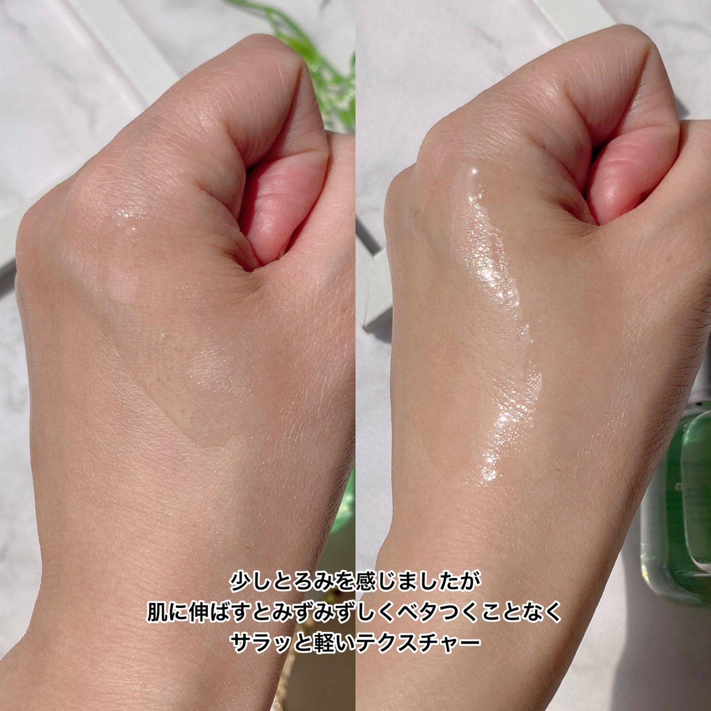 ディープ メラケア 美容液/Mildlab/美容液を使ったクチコミ(4枚目)