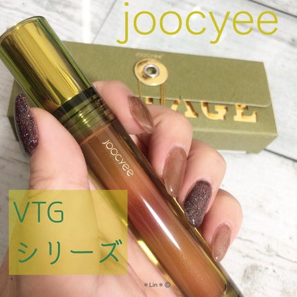 Joocyee 浮金ミラーリップグロスのクチコミ「本日の#おかわりコスメ
#joocyee
#ジューシー
#joocyeevintage
#浮.....」(1枚目)