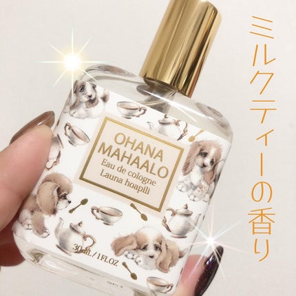 オハナ・マハロ オーデコロン <ラウナ ホアピリ>/OHANA MAHAALO/香水(レディース)を使ったクチコミ(1枚目)