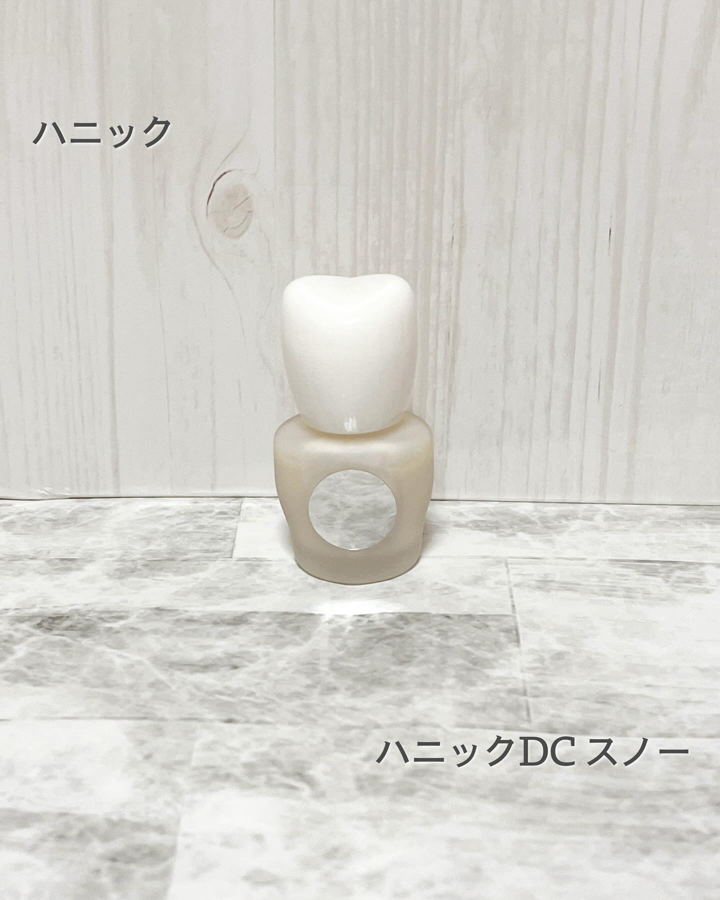 ＊
♡ ハニックDC ♡
スノー
⁡
速乾10秒の白い歯メイク！
自分に合った歯の色を選べる『歯のマニキュア』🦷
20年に及ぶロングセラー商品が、さらに使いやすくリニューアルされました✨
⁡
ハニックDCは歯を白い液剤でカバーすることで、