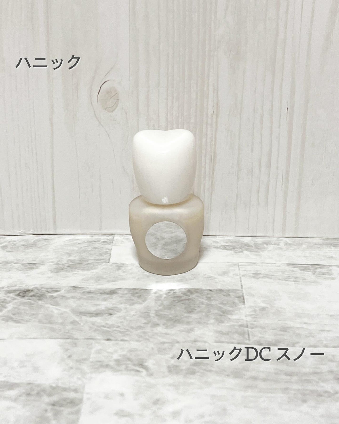 ハニックDC スノー/ハニック・ホワイトラボ/その他オーラルケアを使ったクチコミ(1枚目)