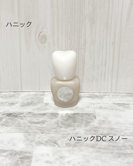ハニックDC スノー/ハニック・ホワイトラボ/その他オーラルケアを使ったクチコミ(1枚目)
