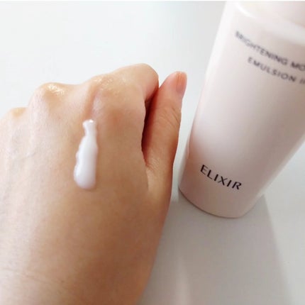 ブライトニング ローション WT Ⅱ/エリクシール/化粧水を使ったクチコミ(8枚目)