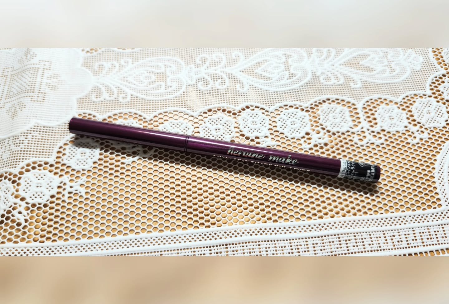 ロングステイ シャープジェルライナー/ヒロインメイク/ジェルアイライナーを使ったクチコミ（2枚目）