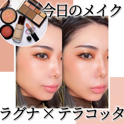 試してみた】NARS NARS ラグナ アルティメイト フェイスパレット 試してみた】NARS NARS ラグナ アルティメイト フェイスパレット
