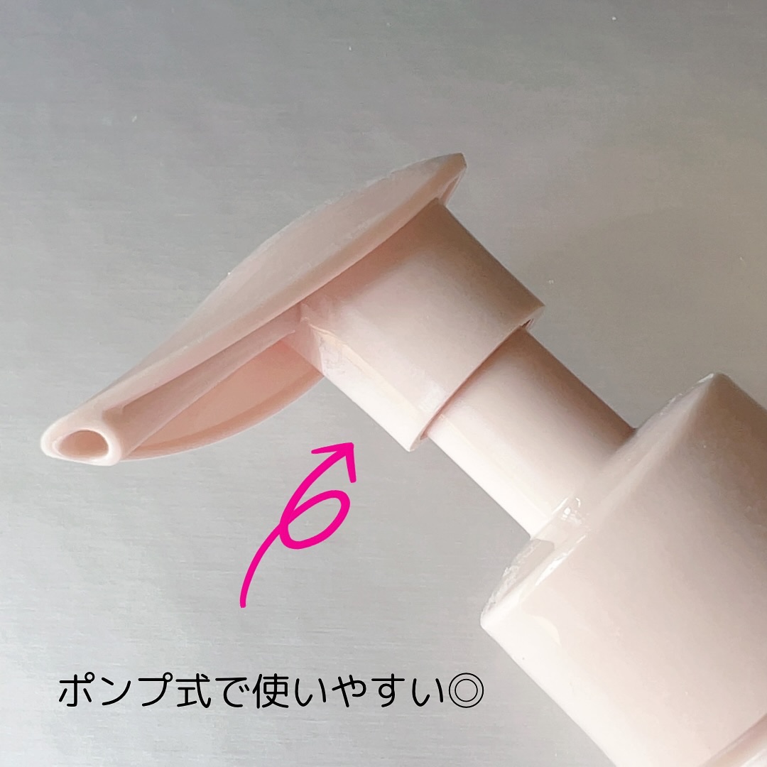 ラビオーム バリアソープ/LABiOME/デリケートゾーンケアを使ったクチコミ（2枚目）