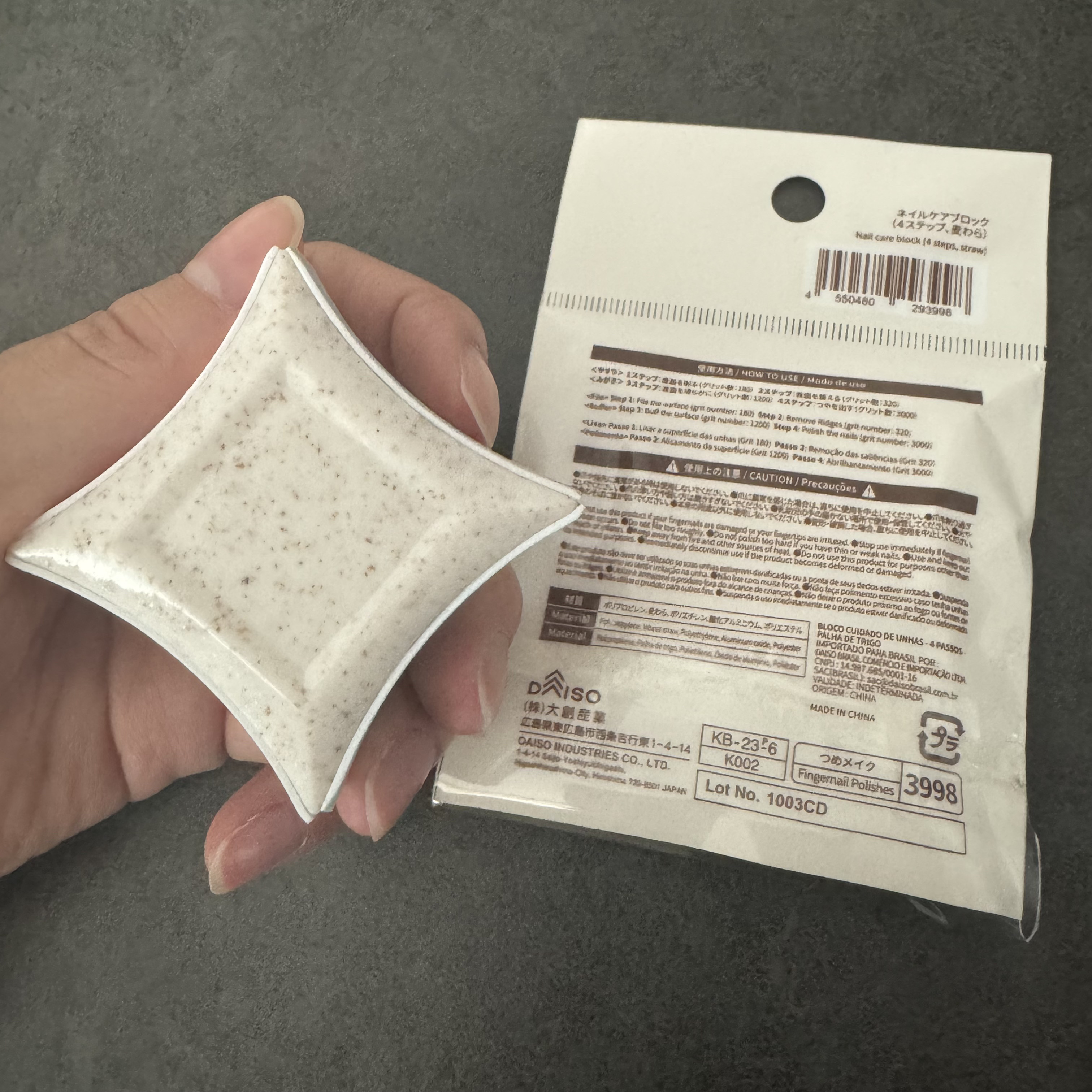 を使ったクチコミ（3枚目）