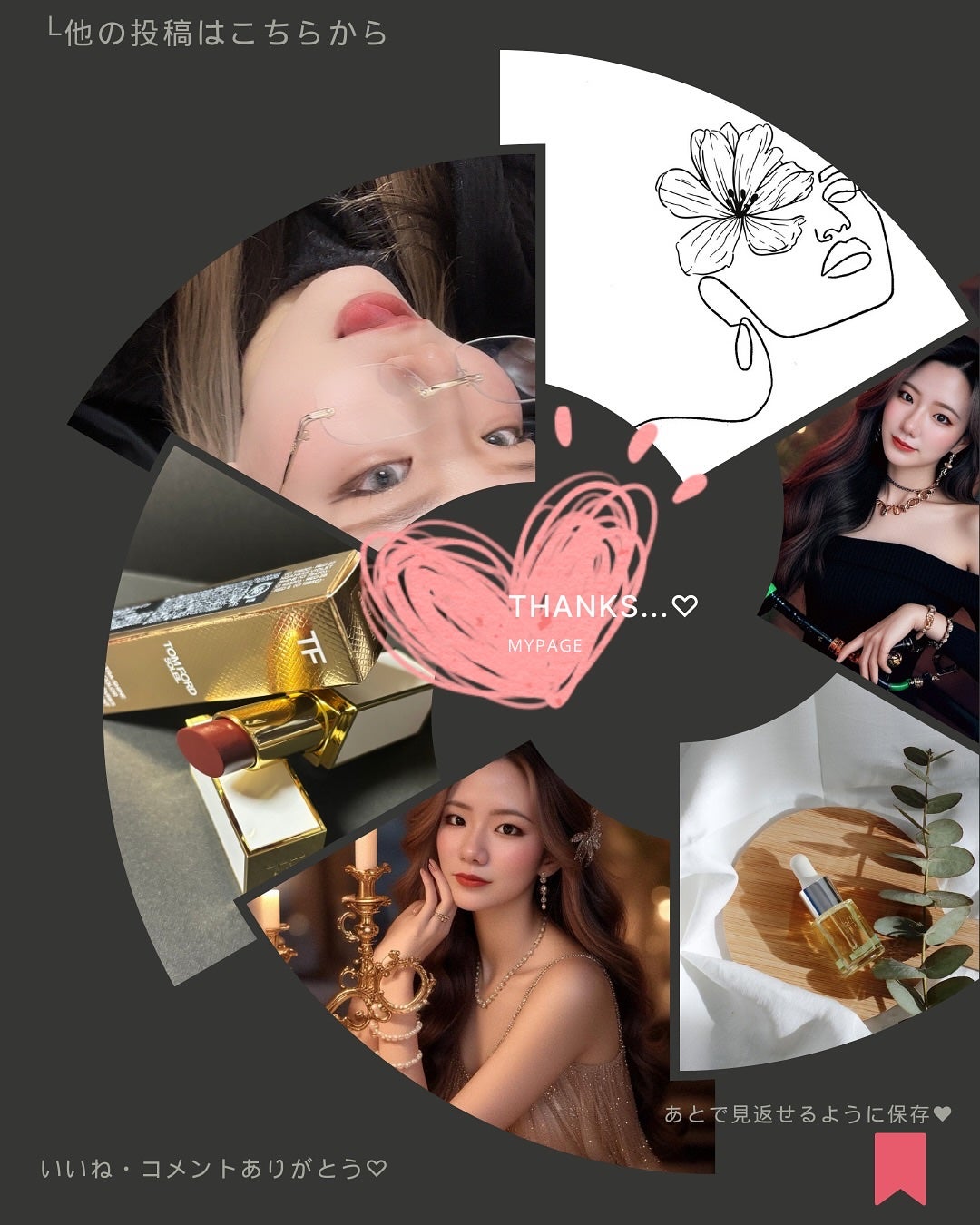 トワタッチ ハートクッション アクアベア/troistouch/クッションファンデーションを使ったクチコミ(4枚目)