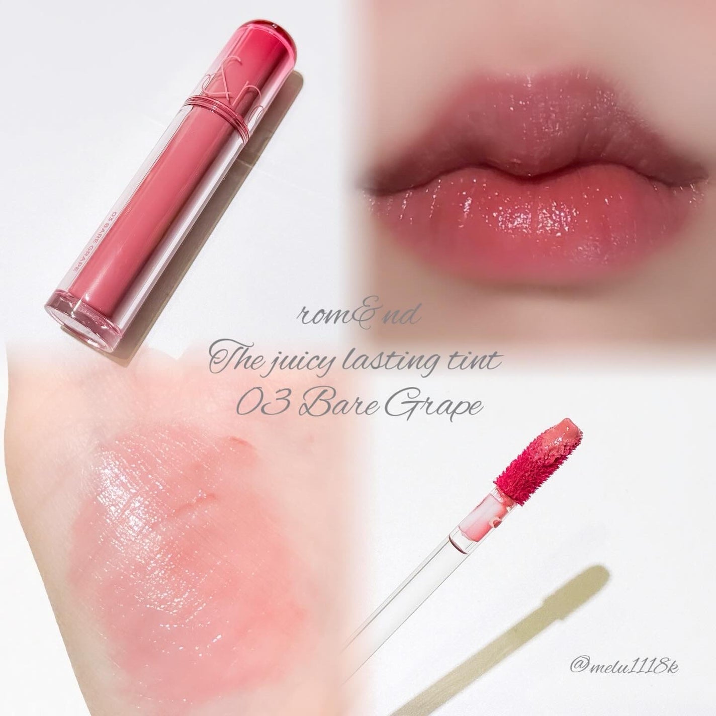 ザ ジューシーラスティングティント/rom&nd/リップティントを使ったクチコミ(1枚目)