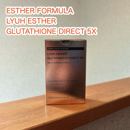 ヨエスターグルタチオンダイレクト5X/ESTHER FORMULA/美容サプリメントを使ったクチコミ(1枚目)