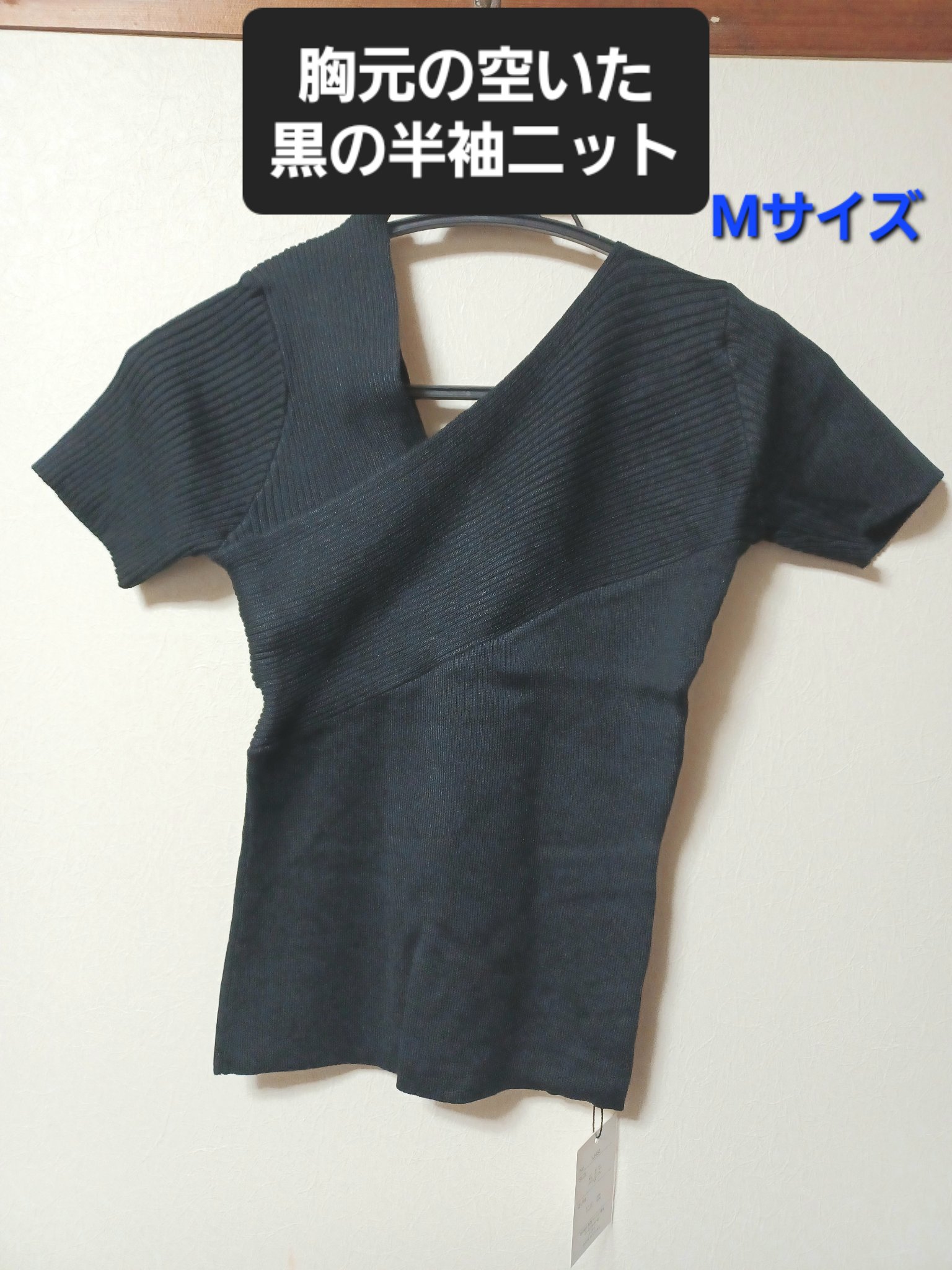 GRL 福袋/GRL/メイクアップキットを使ったクチコミ（2枚目）