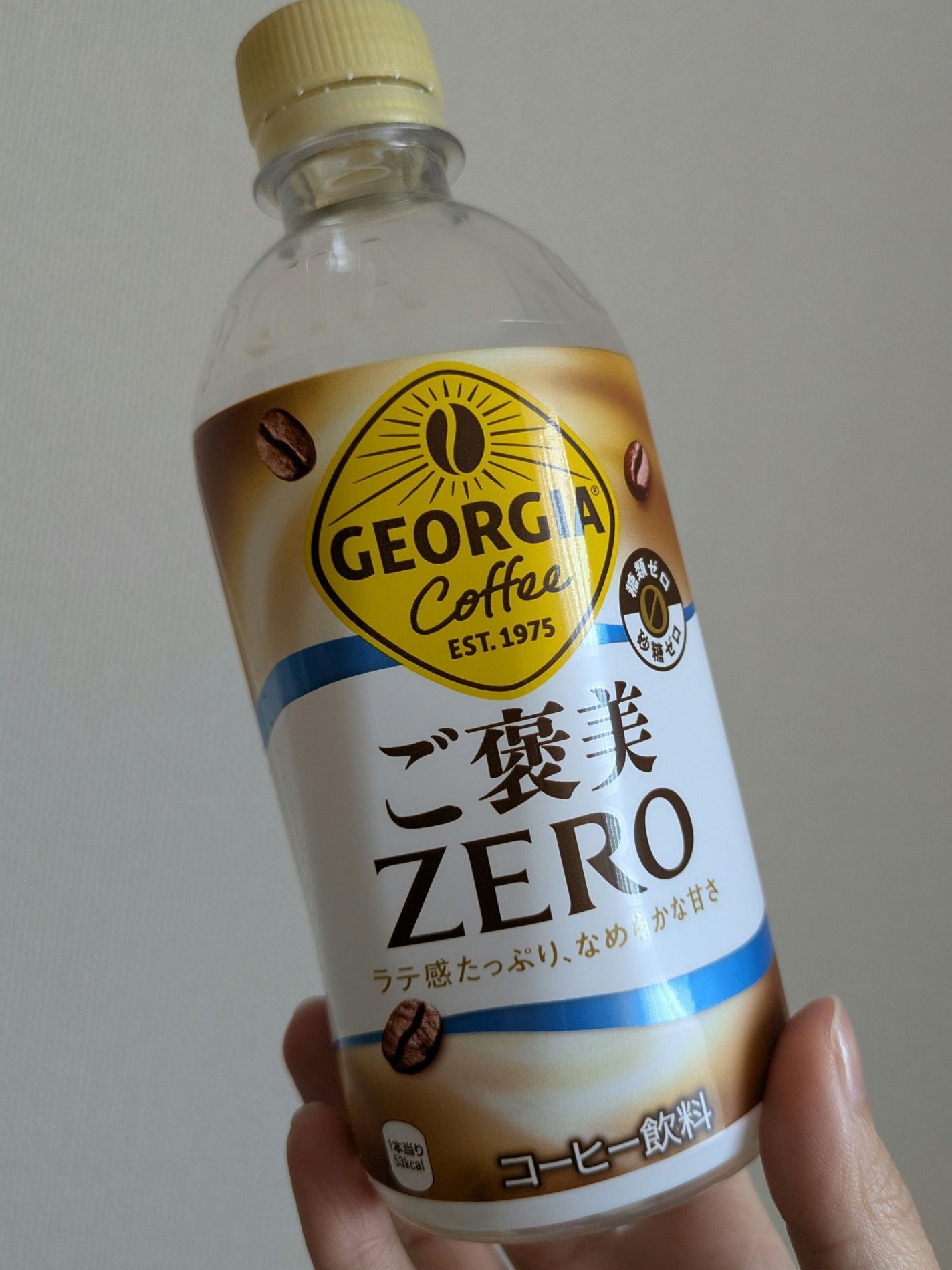 ãããð¥ã²ã£ããæŽæ° on LIPS ããžã§ãŒãžã¢ãã³ã¹ã¿ã³ãŒããŒã4æ¬è³Œå
¥ããŠããããïŒå
š4çš®ãªãªãž..ãïŒ4æç®ïŒ