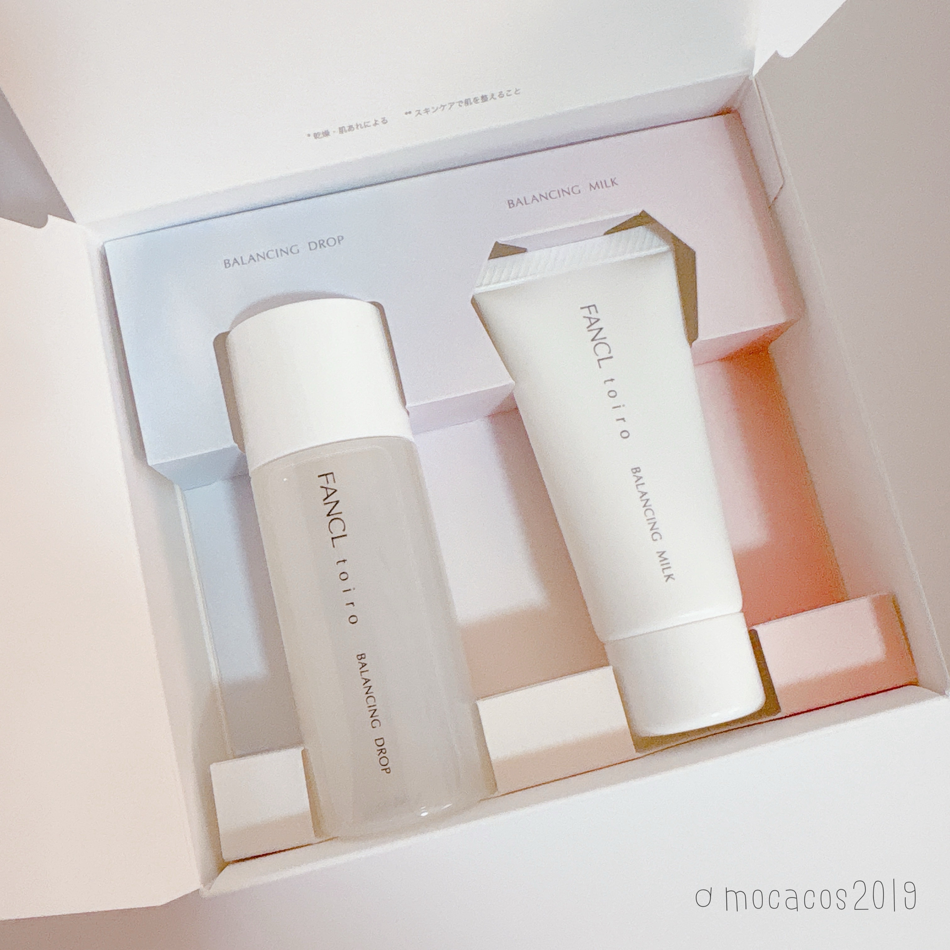 ディープクリア洗顔パウダー/ファンケル/洗顔パウダーを使ったクチコミ（3枚目）