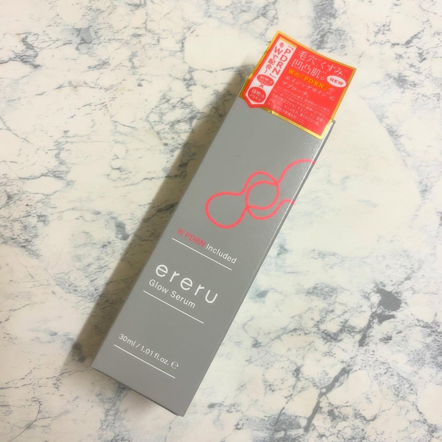 グロウセラム/ereru/美容液を使ったクチコミ（1枚目）