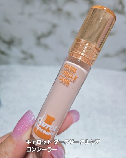 ビタミンC グロークッション/CHOCHOSLAB/クッションファンデーションを使ったクチコミ(6枚目)