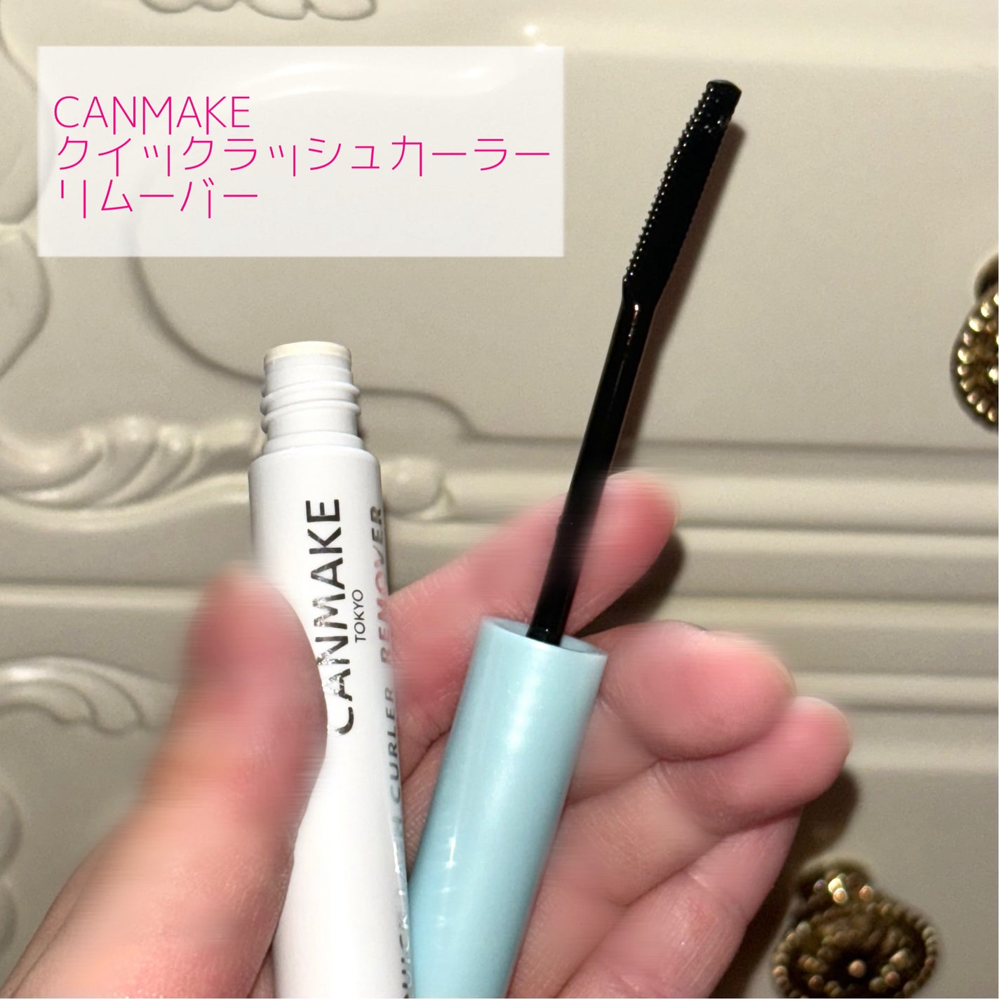 シェーディングパウダー/キャンメイク/シェーディングを使ったクチコミ(9枚目)