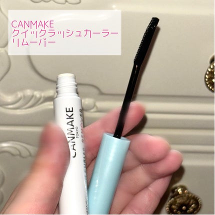 シェーディングパウダー/キャンメイク/シェーディングを使ったクチコミ(9枚目)