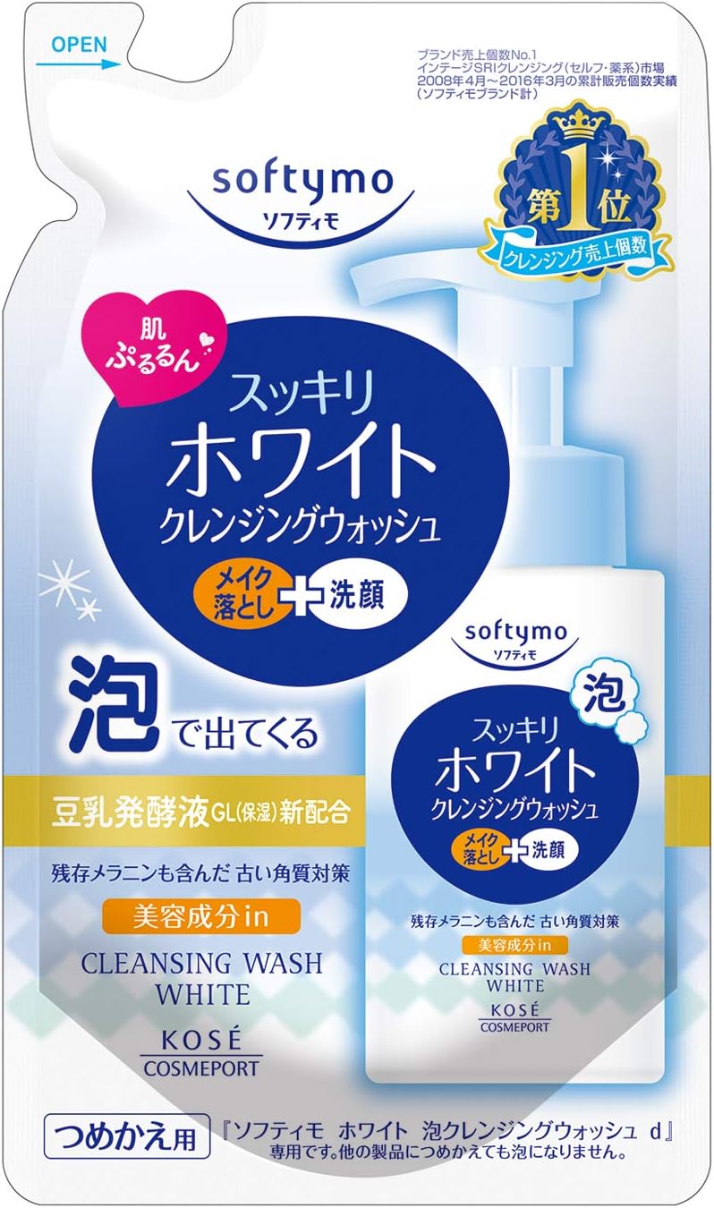 泡クレンジングウォッシュ 詰替 180ml