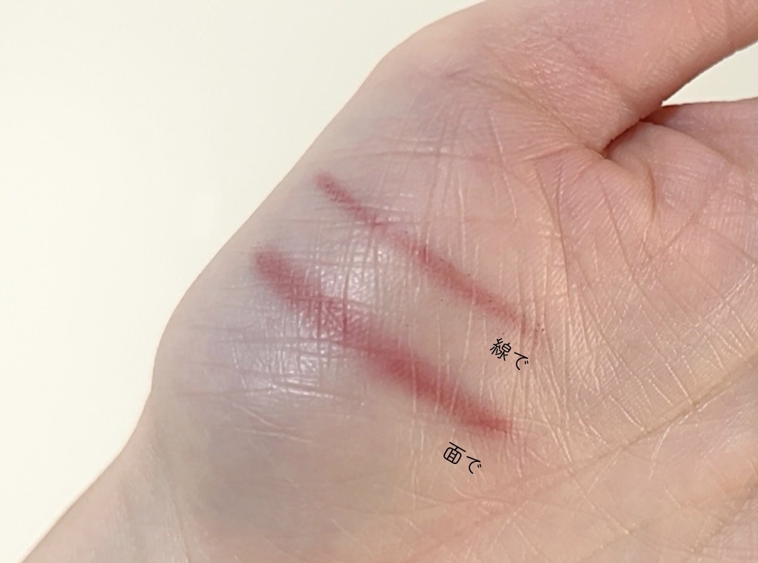 KATANA FUDE アイ ライニング ブラシ/SHISEIDO/メイクブラシを使ったクチコミ（3枚目）