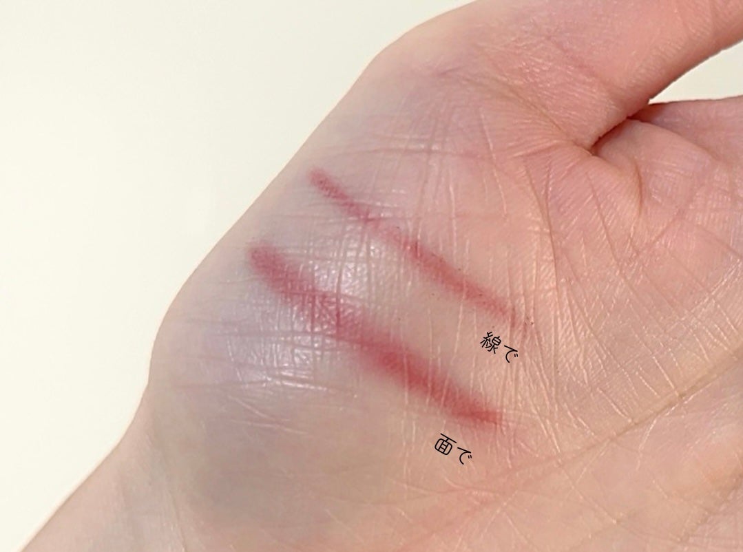 KATANA FUDE アイ ライニング ブラシ/SHISEIDO/メイクブラシを使ったクチコミ(3枚目)