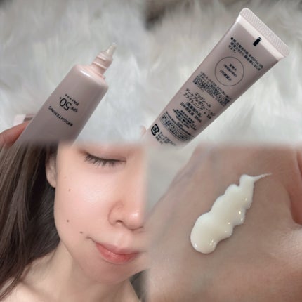 エリクシール デーケアレボリューション ブライトニング + ba/エリクシール/化粧下地を使ったクチコミ(2枚目)