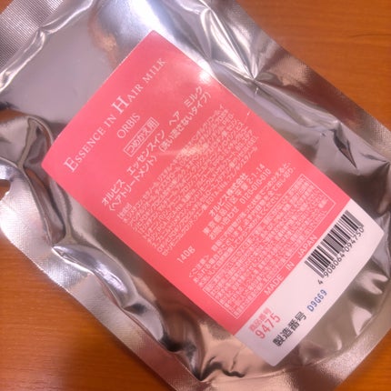 エッセンスインヘアミルク/オルビス/ヘアミルクを使ったクチコミ(1枚目)