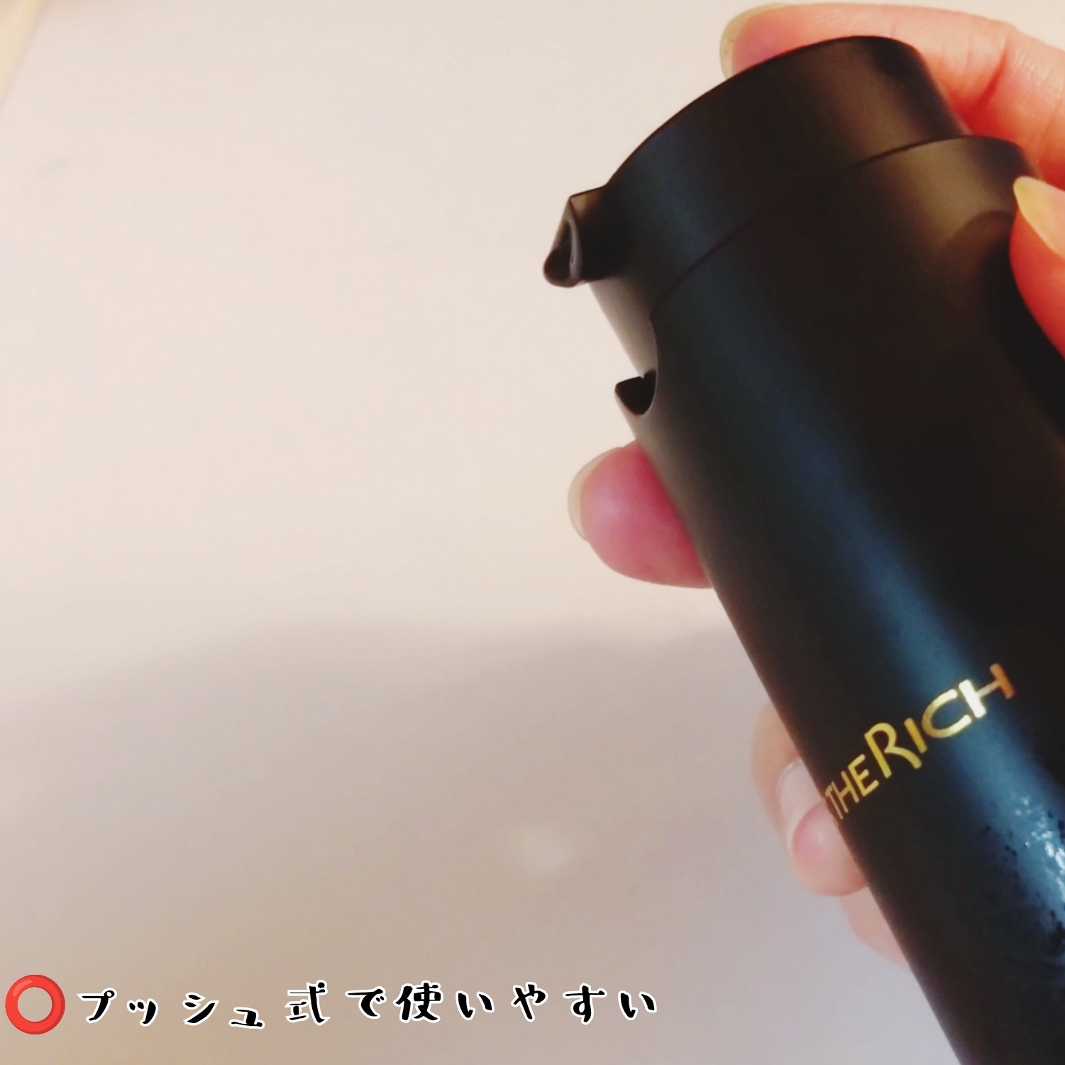 SILK THE RICH ヘアオイルMNM/SILK THE RICH/ヘアオイルを使ったクチコミ（3枚目）