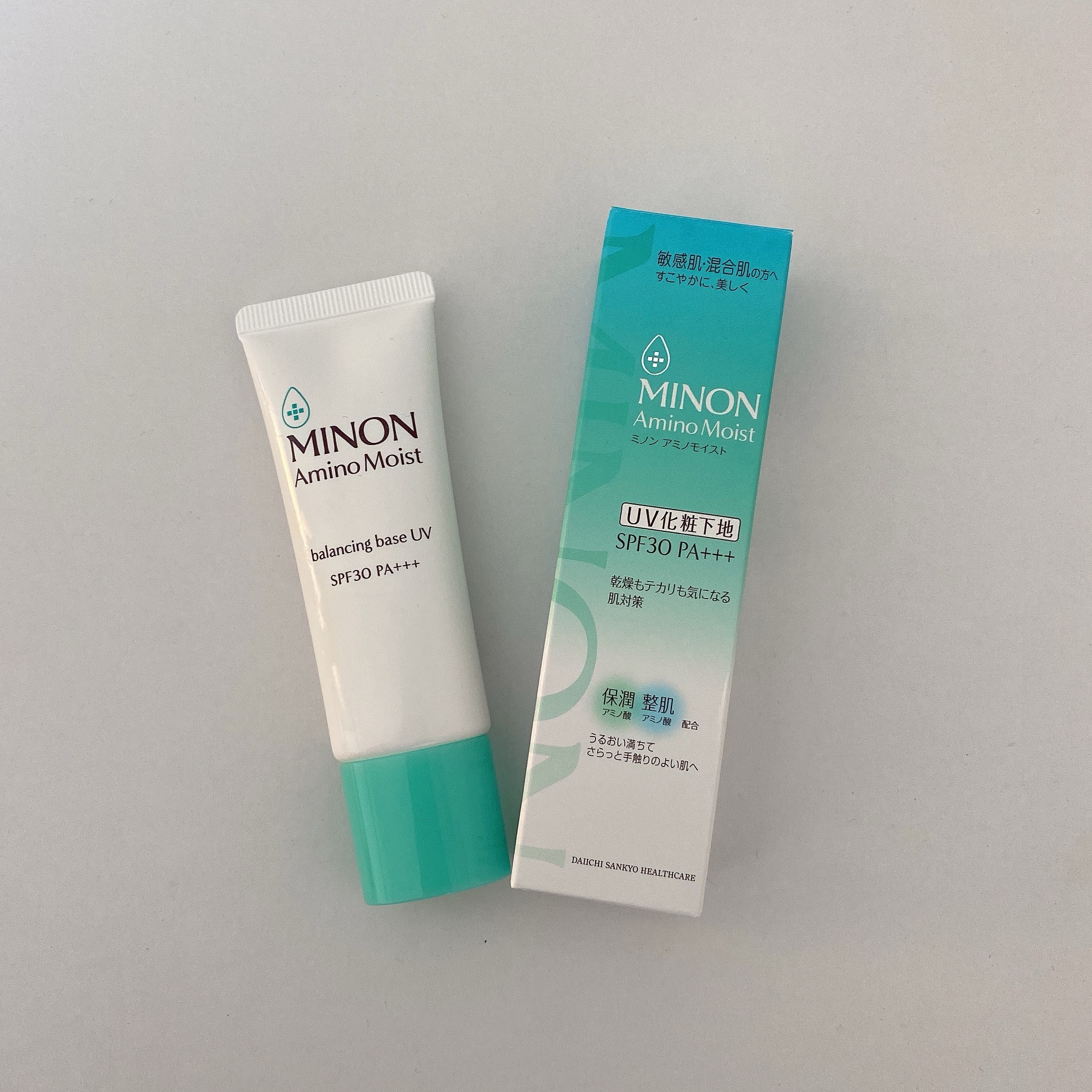ミノン アミノモイスト バランシングベース UV/ミノン/化粧下地を使ったクチコミ（2枚目）
