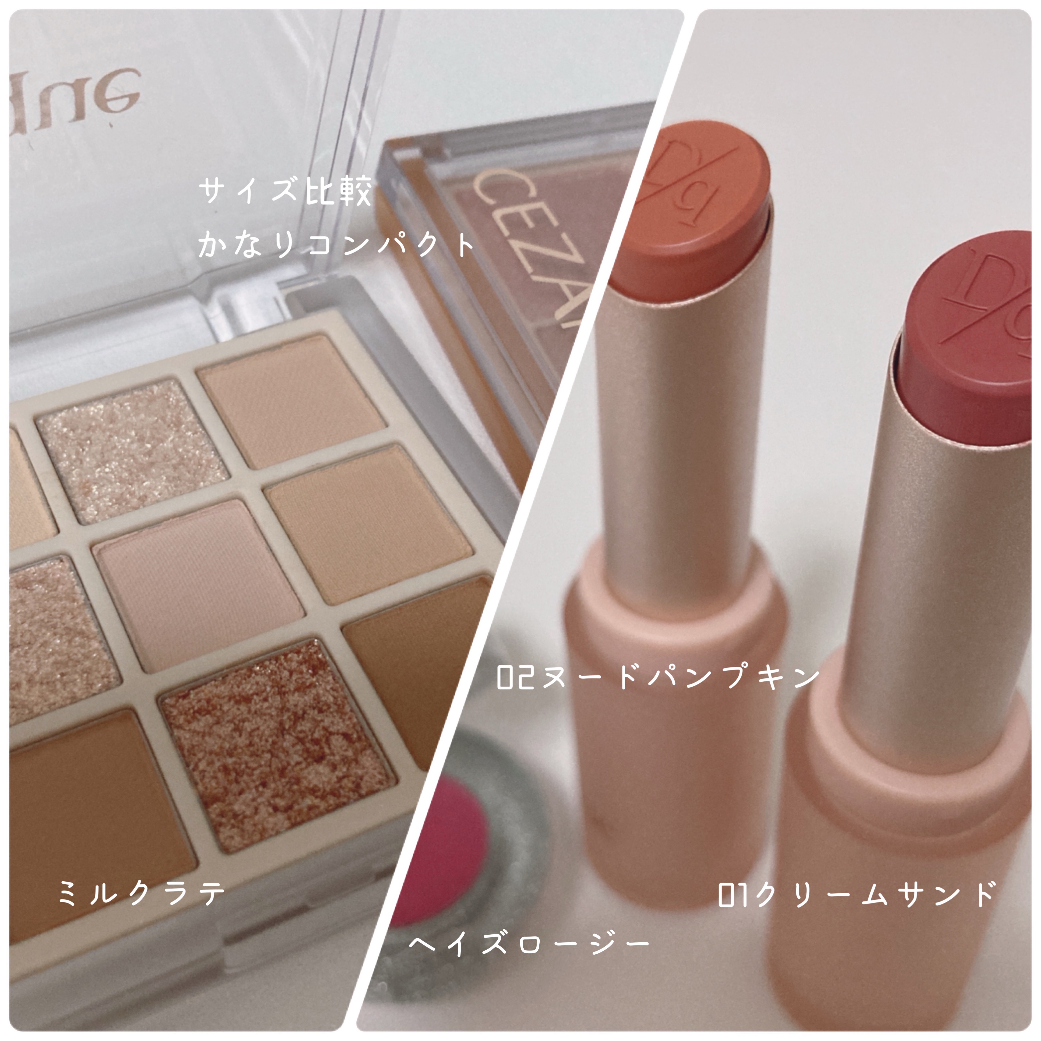 マスクフィットトーンアップエッセンス/TIRTIR(ティルティル)/化粧下地を使ったクチコミ（3枚目）