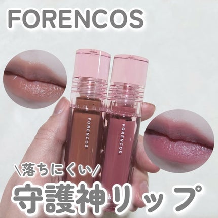 Soak Tattoo Tint/フォレンコス/リップグロスを使ったクチコミ(1枚目)