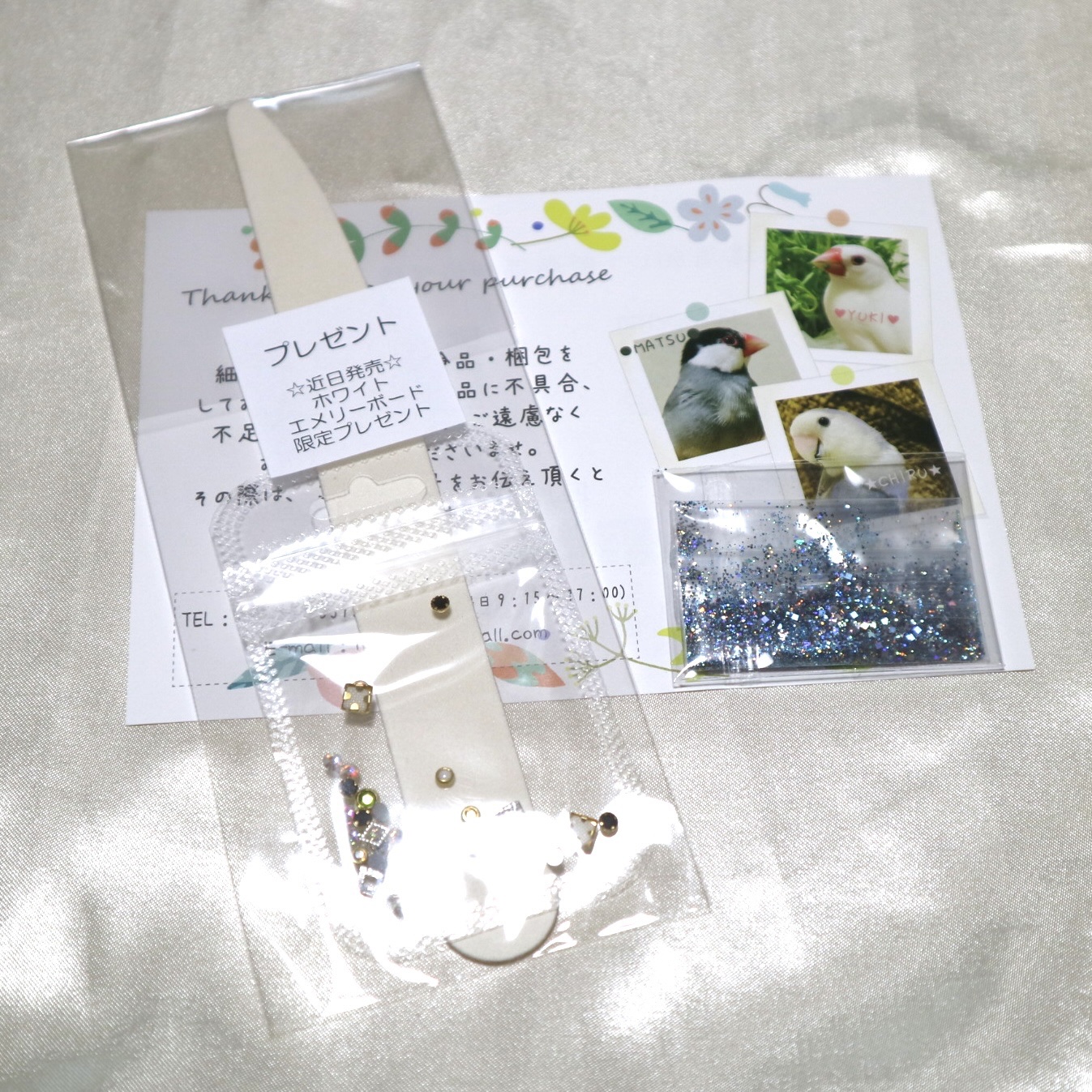 を使ったクチコミ（3枚目）