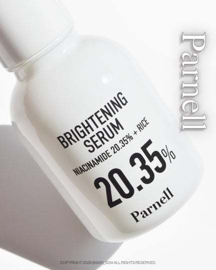 ナイアシンアミド 20.35 ライス ブライトニング セラム/parnell/美容液を使ったクチコミ(1枚目)