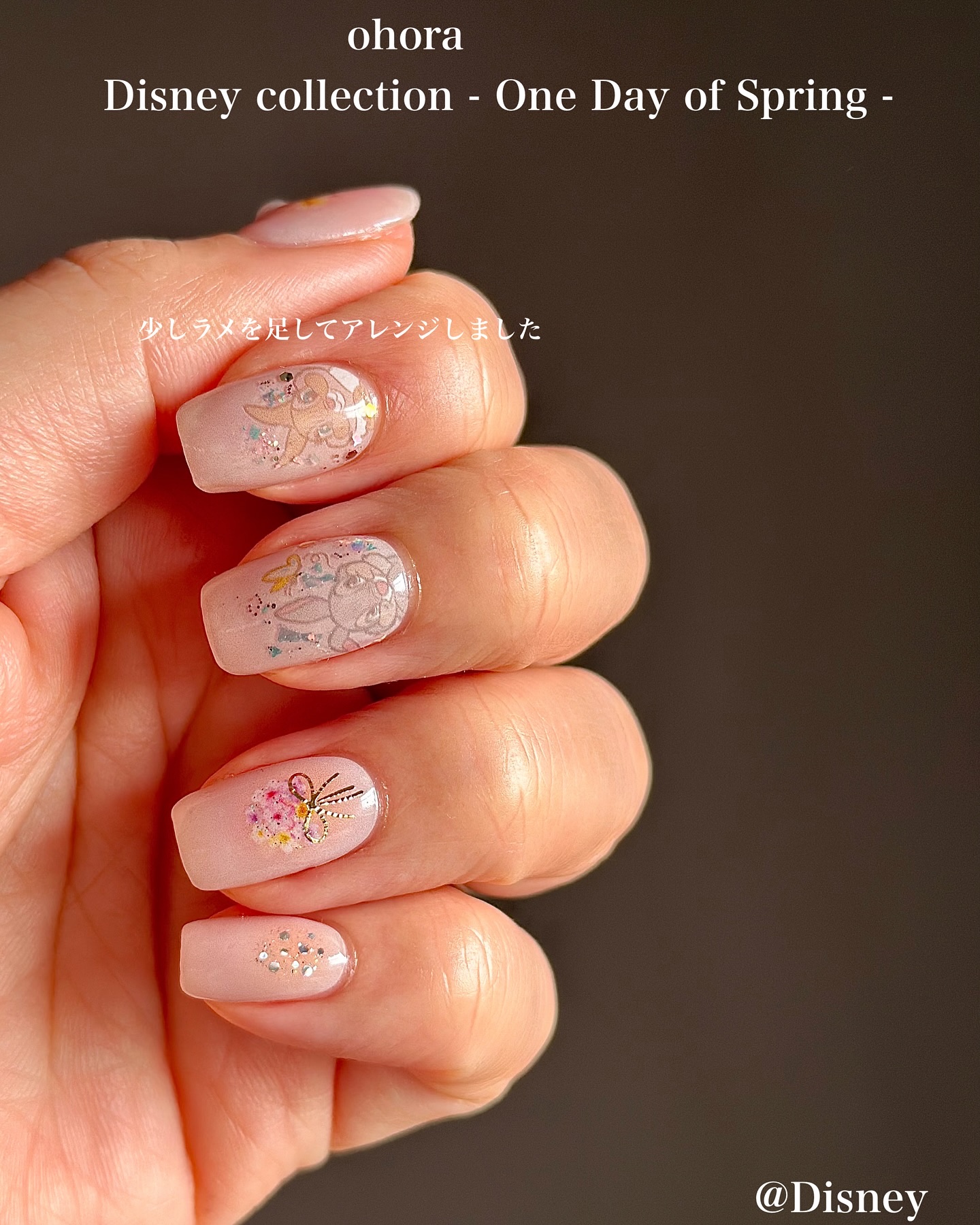 【ohora】ネイルシール セミキュアジェルネイル ディズニーコラボ 5種 ディズニーネイルのネイルデザイン | セミキュアジェルネイル