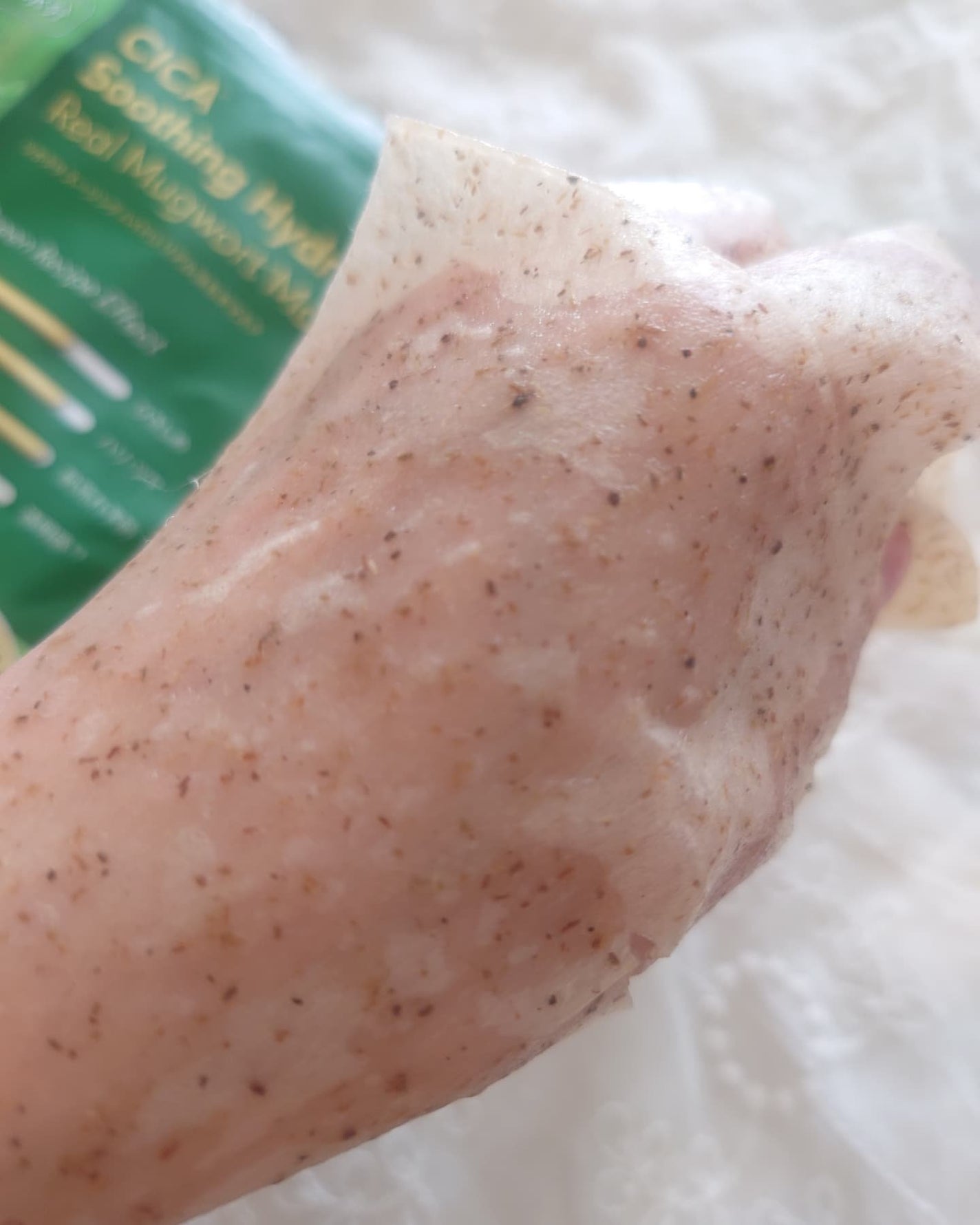 ツボクサスージングハイドロヨモギマスク/LIALUSTER/シートマスク・パックを使ったクチコミ(3枚目)