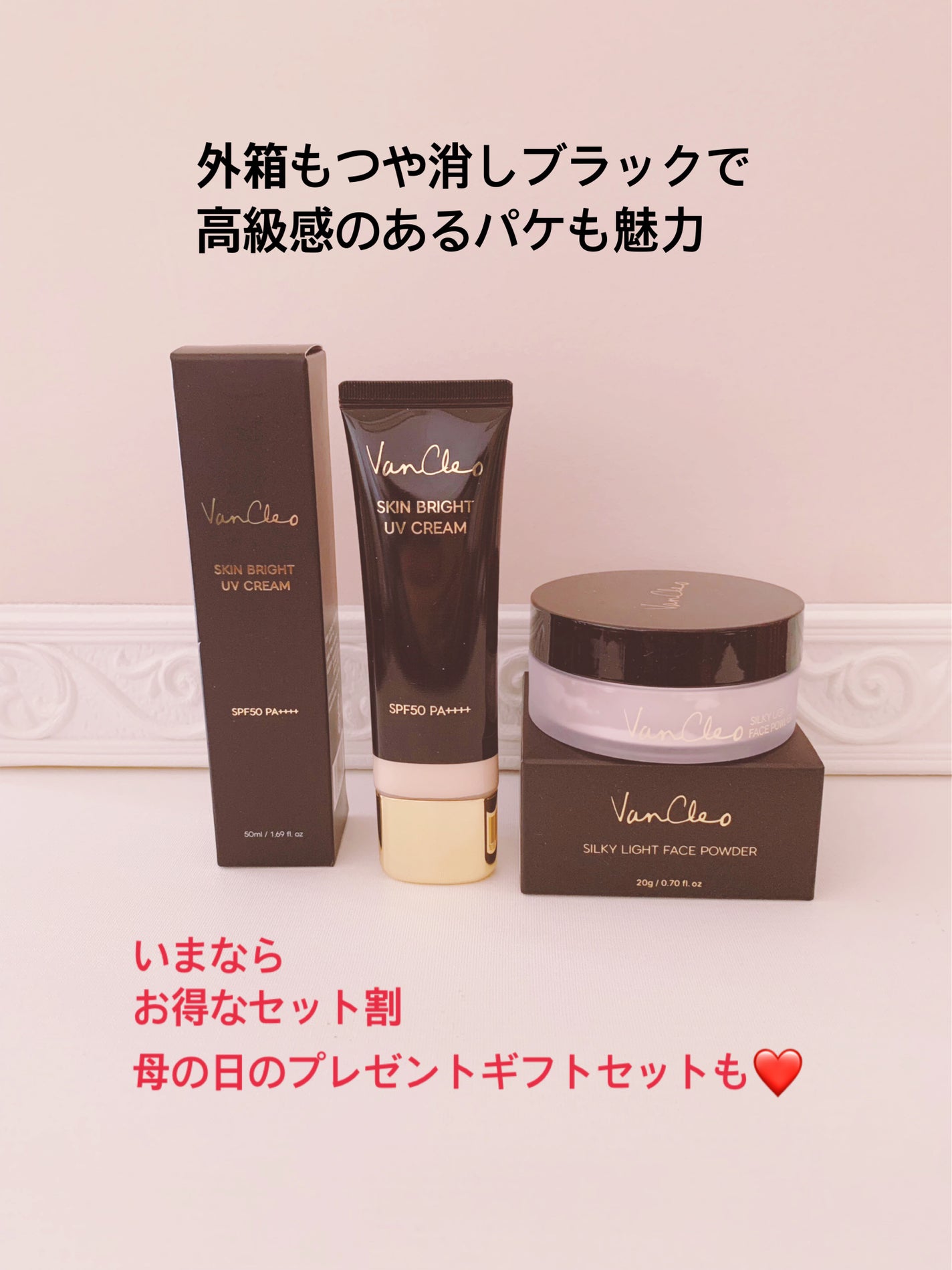 シルキー ライトフェイスパウダー/VanCleo/ルースパウダーを使ったクチコミ(2枚目)