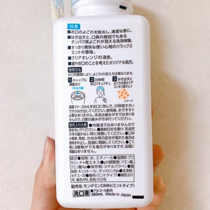 ãã¢ã³ ãªã©ãã¯ã¹ãã³ã/Damon/ããŠã¹ãŠã©ãã·ã¥ã»ã¹ãã¬ãŒã䜿ã£ãã¯ãã³ãïŒ2æç®ïŒ