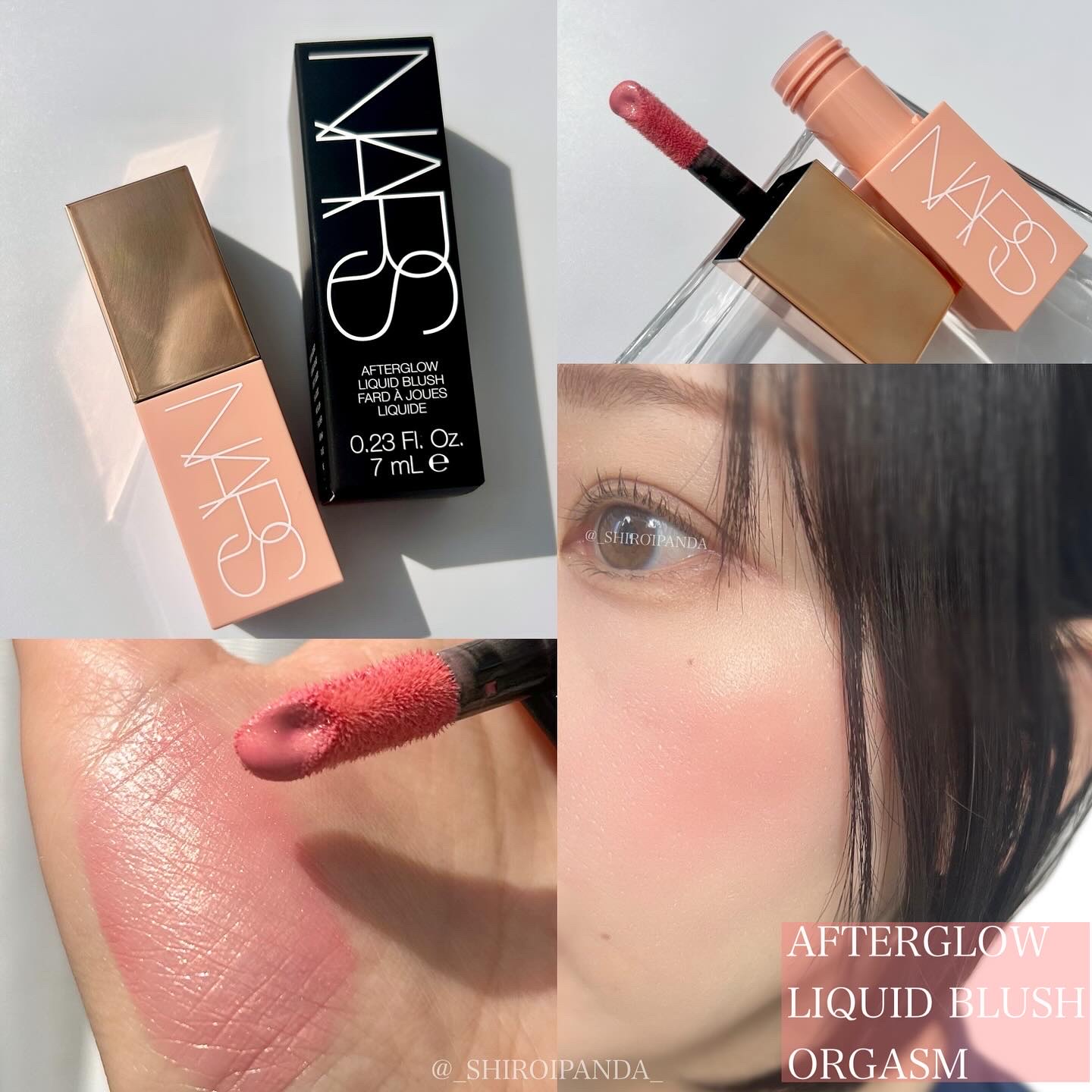 アフターグロー　センシュアルシャイン　リップスティック/NARS/口紅を使ったクチコミ（3枚目）
