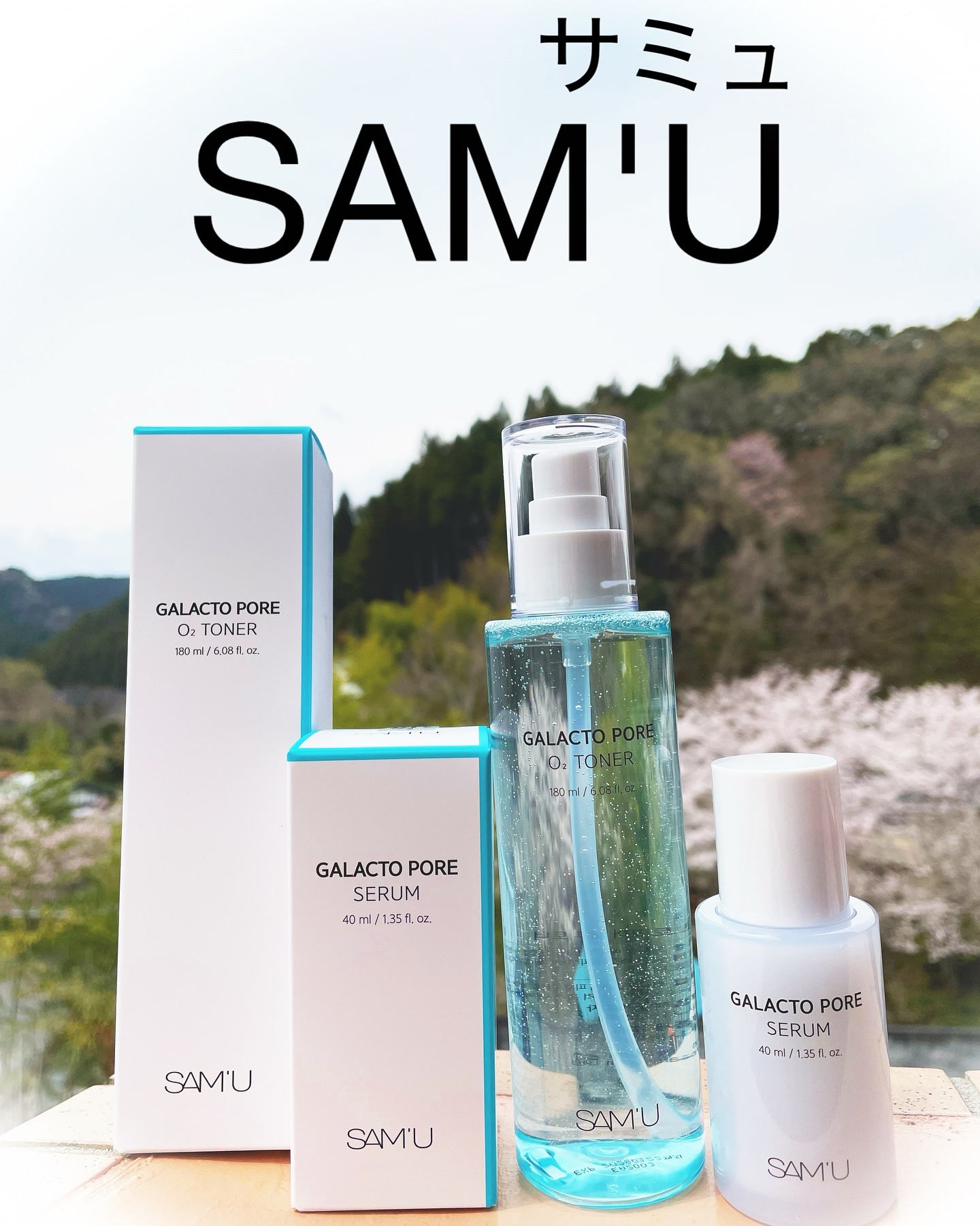 サミュ ガラクトポア セラム/SAM'U/美容液を使ったクチコミ（2枚目）