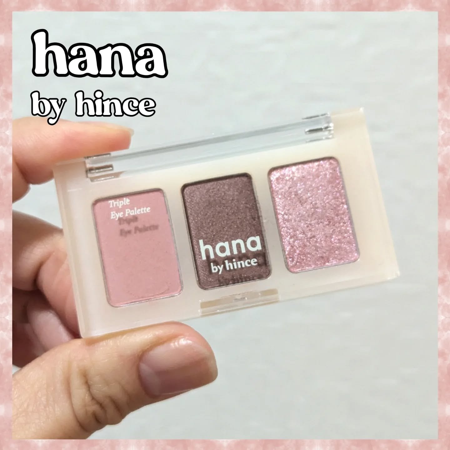 トリプルアイパレット/hana by hince/アイシャドウパレットを使ったクチコミ（1枚目）