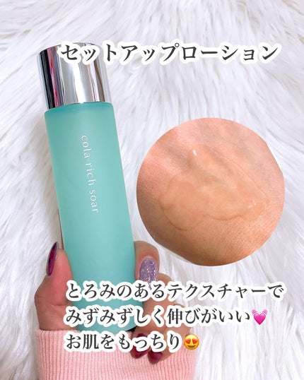 nana198612ðãã©ããããŸãâ¡ on LIPS ã#PRâ¡ãã¥ãŒãµã€ã³ã©ãªãããœã¢â¡æå€ã®24æéãã£ãšã±ã¢ãç¶..ãïŒ4æç®ïŒ