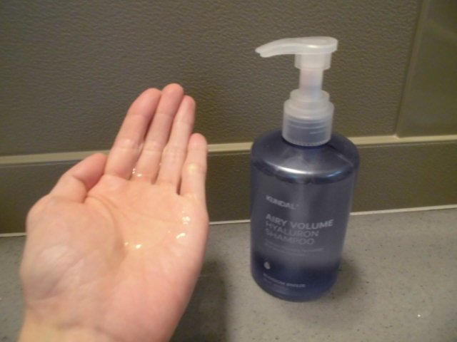 クンダル  エアリーボリュームヒアルロンシャンプー/トリートメント/KUNDAL/市販シャンプーを使ったクチコミ（3枚目）