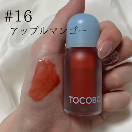 ジューシーベリープランピングリップオイル/TOCOBO/リップグロスを使ったクチコミ(5枚目)