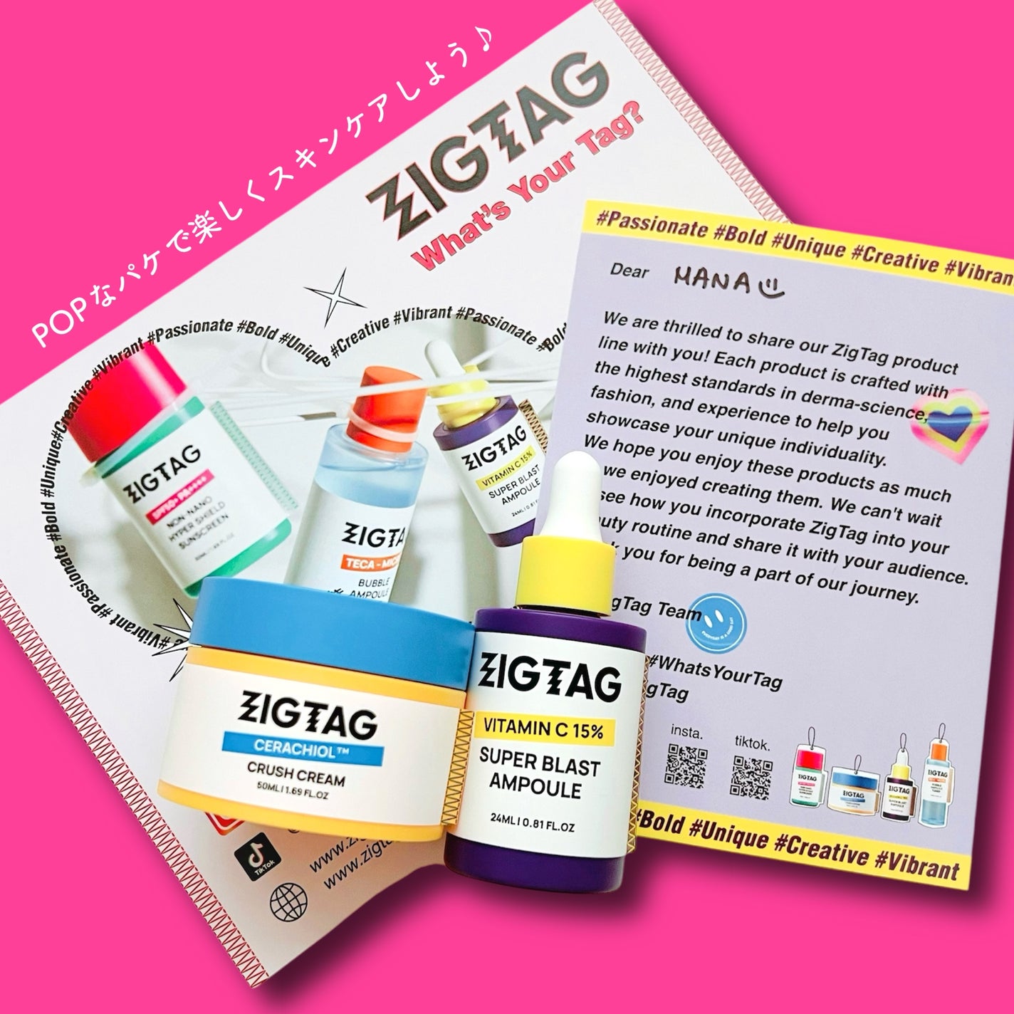 ビタミンC15%スーパーブラストアンプル/ZIGTAG/美容液を使ったクチコミ(4枚目)