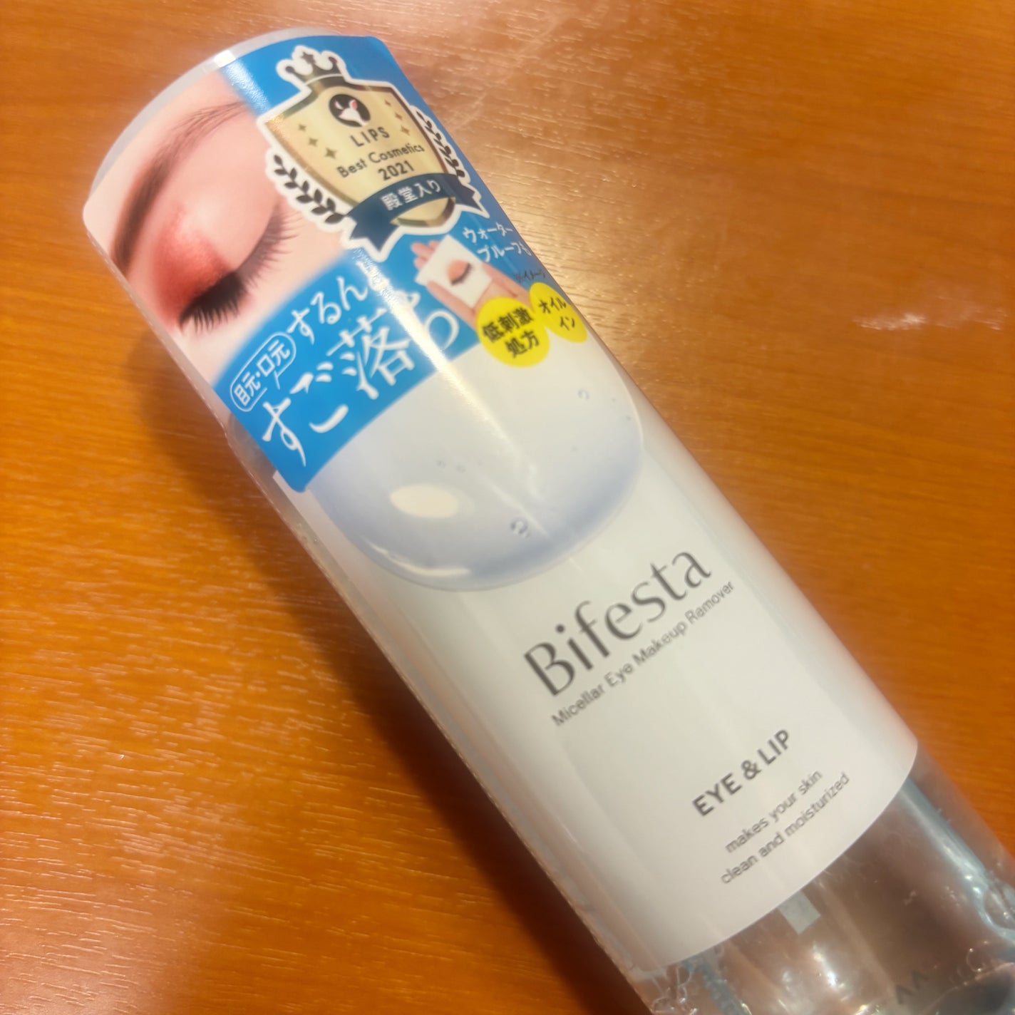 ミセラーアイメイクアップリムーバー/ビフェスタ/ポイントメイクリムーバーを使ったクチコミ(1枚目)