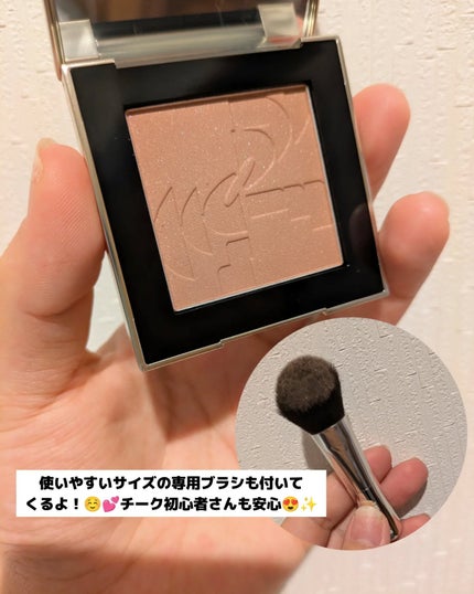 みそだんごちゃん on LIPS 「トゥースラッシュフォーのチークお試ししたよー!@twoslas..」(4枚目)