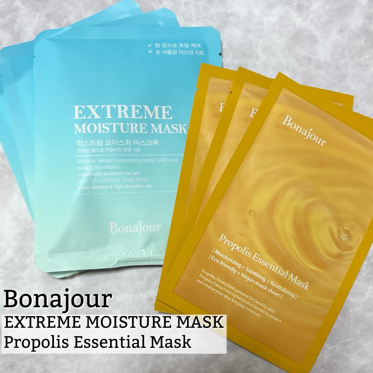  EXTREME Moisture Mask/Bonajour/シートマスク・パックを使ったクチコミ（2枚目）